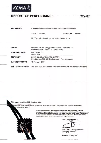 ست-اتصال-كوتاه-ترانسفورماتور-پدمانتد-نيمه-روغني-630