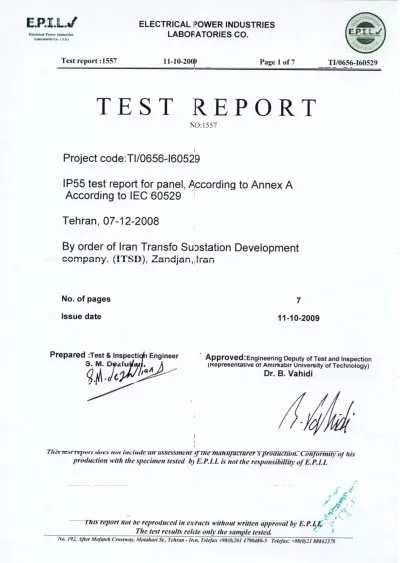 تست-اي-پي-55-تابلوي-فشار-ضعيف--فرمان