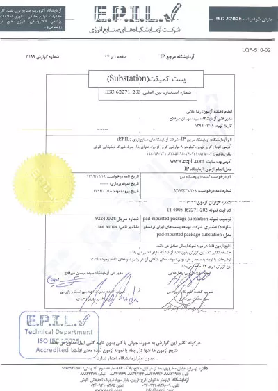 تايپ-تست-پست-پدمانتد-تمام-روغني-800kv