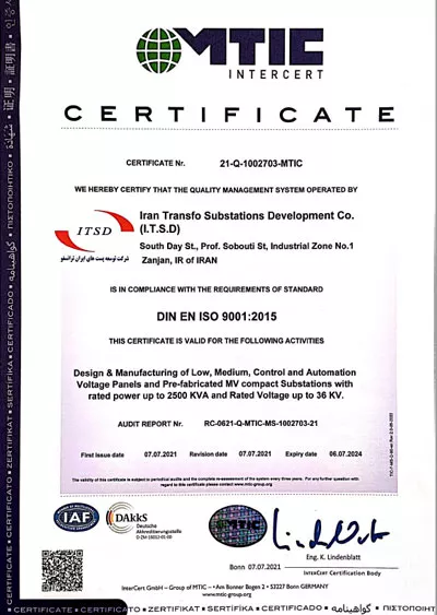 گواهی ISO 9001 توسعه پستهای ایران ترانسفو